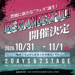 BWTOYO